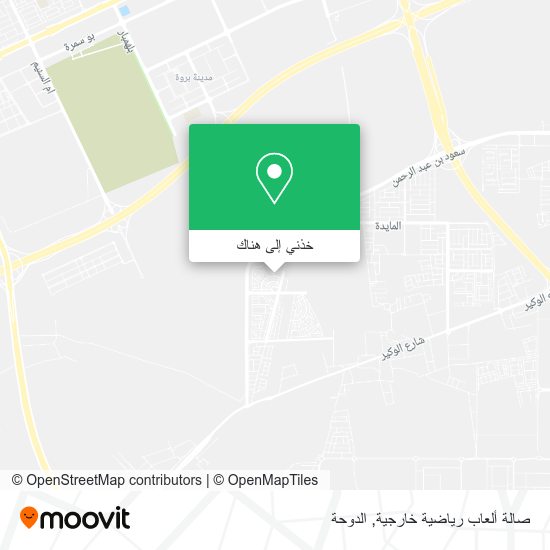 خريطة صالة ألعاب رياضية خارجية
