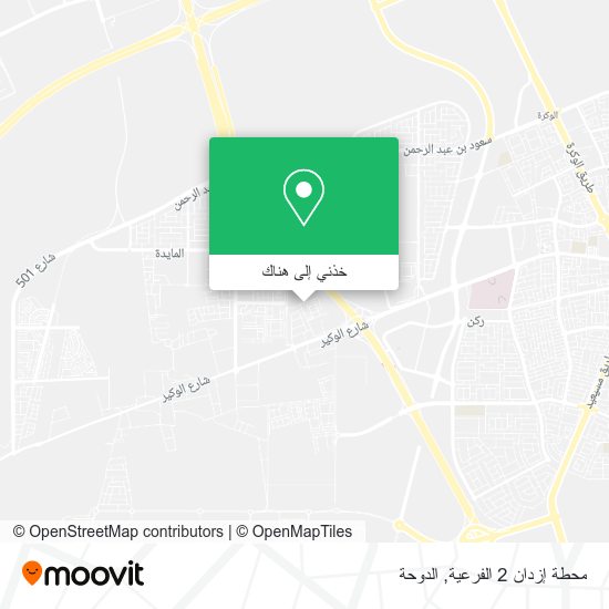 خريطة محطة إزدان 2 الفرعية