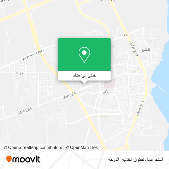 خريطة أستاذ عادل للفنون القتالية