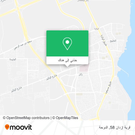 خريطة قرية إزدان 58