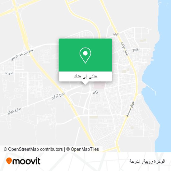 خريطة الوكرة روبية
