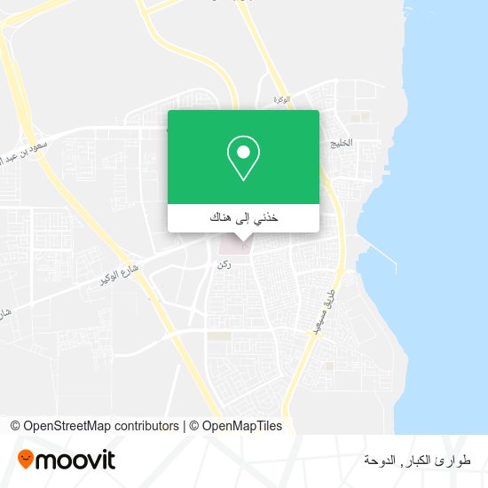 خريطة طوارئ الكبار