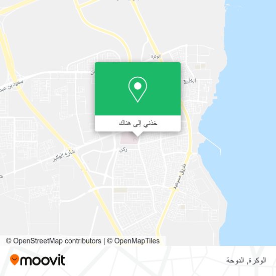 خريطة الوكرة