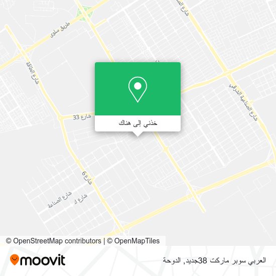 خريطة العربي سوبر ماركت 38جديد