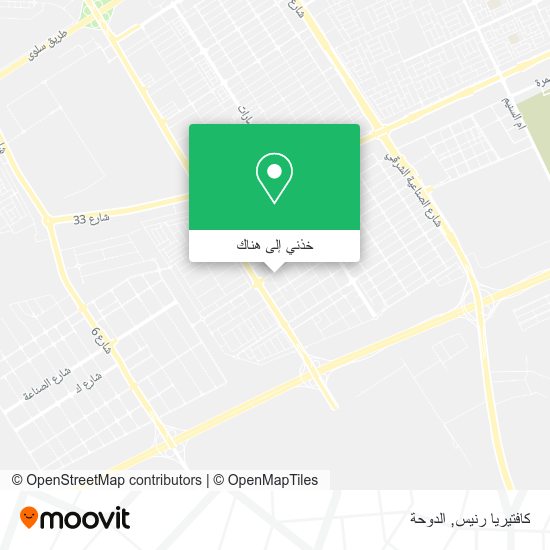 خريطة كافتيريا رنيس