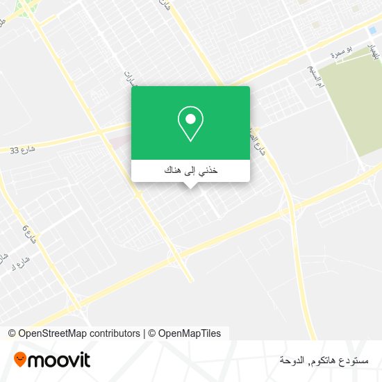 خريطة مستودع هاتكوم