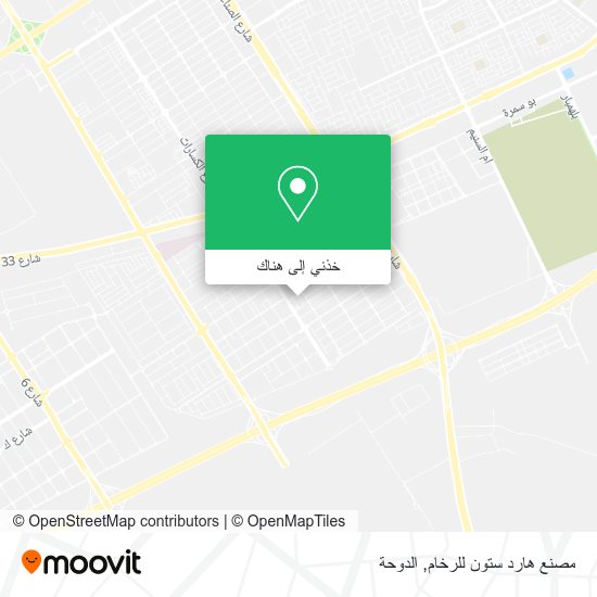 خريطة مصنع هارد ستون للرخام