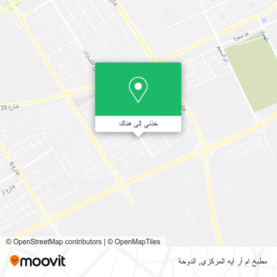 خريطة مطبخ ام آر ايه المركزي