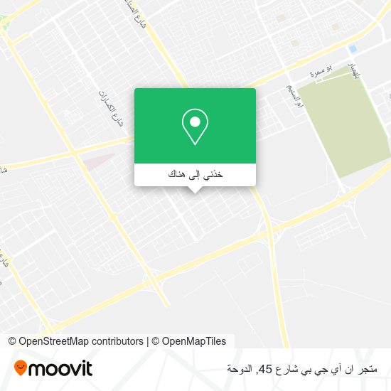 خريطة متجر ان آي جي بي شارع 45