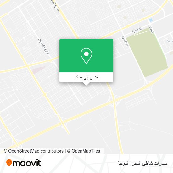 خريطة سيارات شاطئ البحر