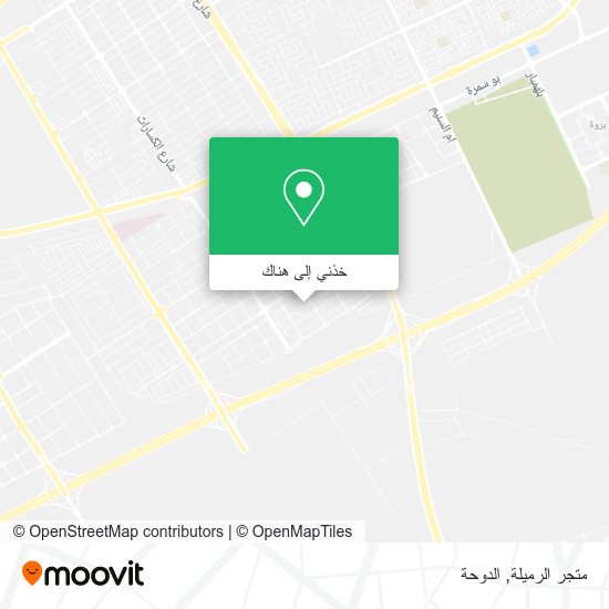 خريطة متجر الرميلة