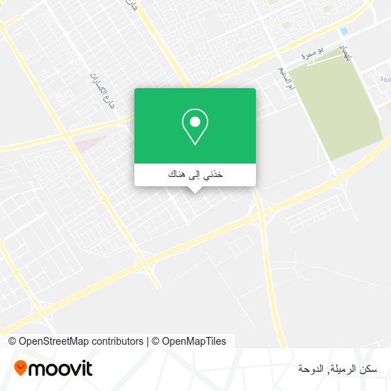 خريطة سكن الرميلة