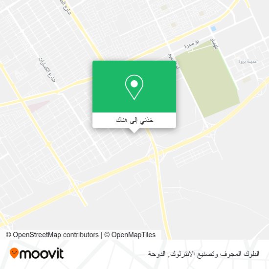 خريطة البلوك المجوف وتصنيع الانترلوك