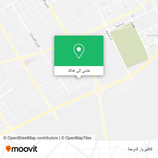 خريطة كافتيريا