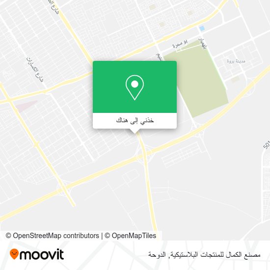 خريطة مصنع الكمال للمنتجات البلاستيكية