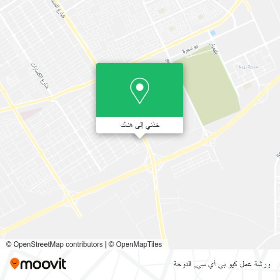 خريطة ورشة عمل كيو بي أي سي