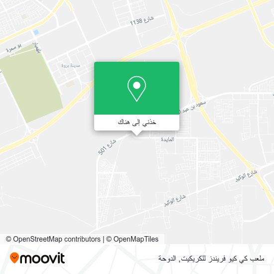 خريطة ملعب كي كيو فريندز للكريكيت