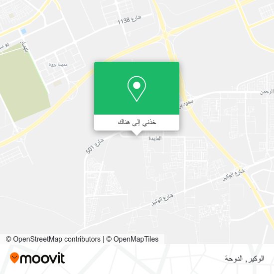 خريطة الوكير