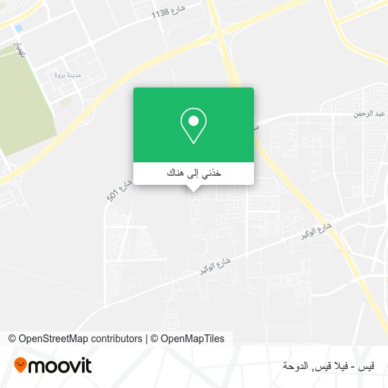 خريطة قيس - فيلا قيس
