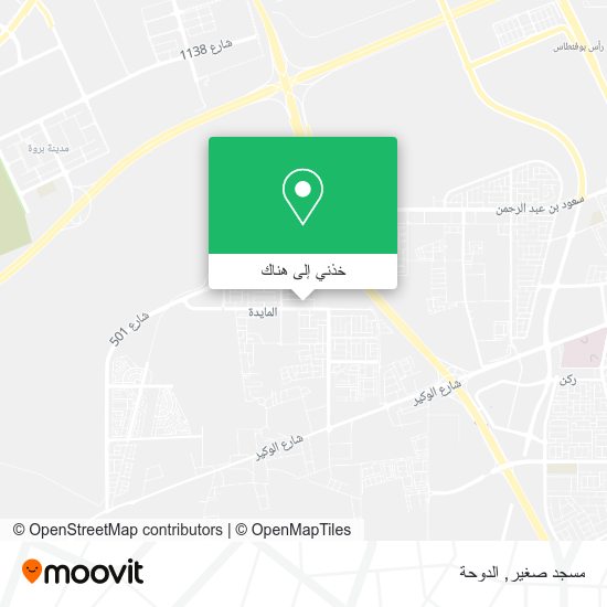 خريطة مسجد صغير
