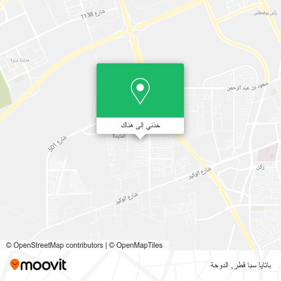 خريطة باتايا سبا قطر