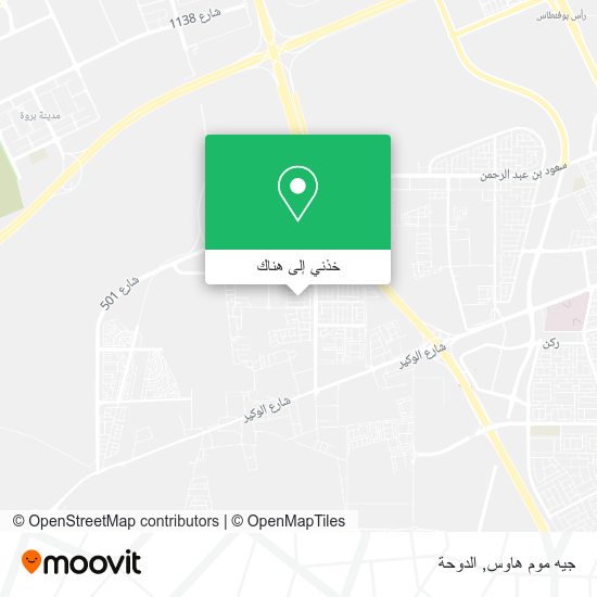 خريطة جيه موم هاوس