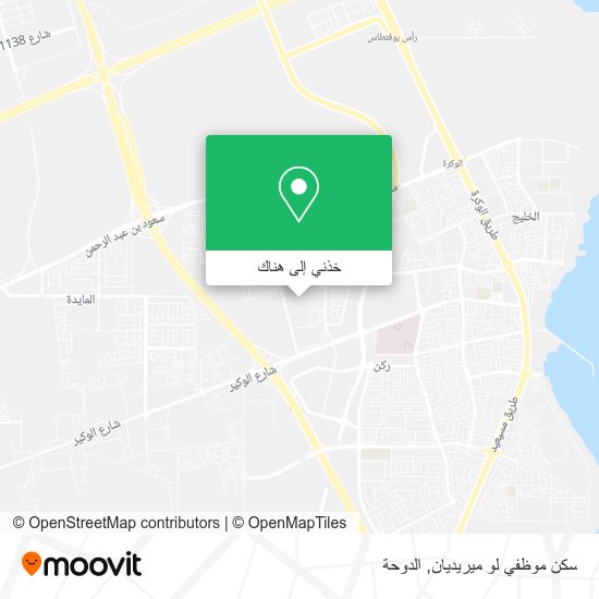خريطة سكن موظفي لو ميريديان