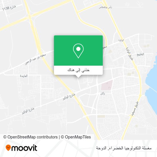 خريطة مغسلة التكنولوجيا الخضراء