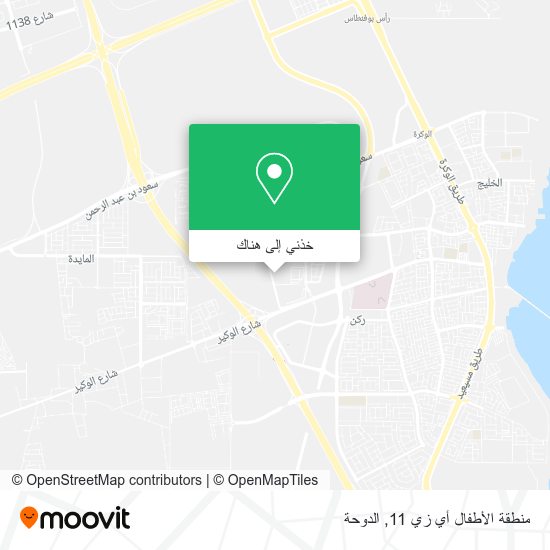 خريطة منطقة الأطفال أي زي 11