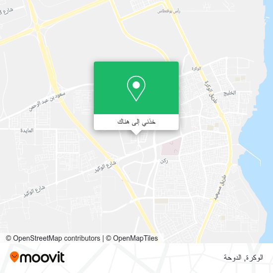 خريطة الوكرة