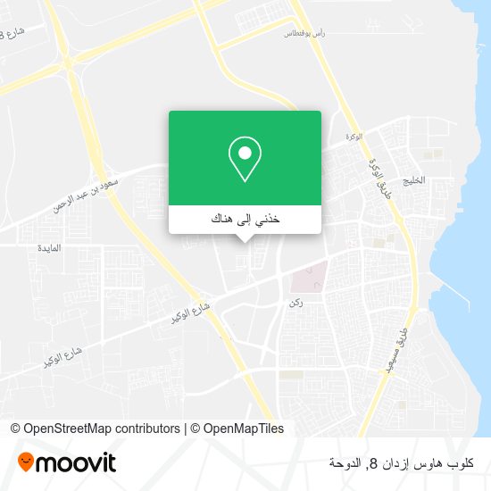 خريطة كلوب هاوس إزدان 8