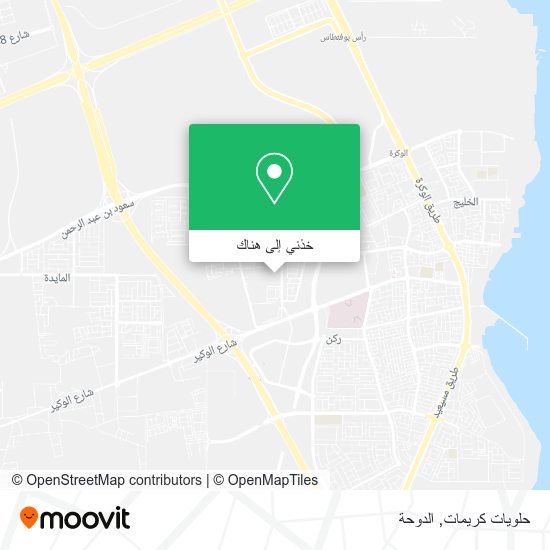 خريطة حلويات كريمات