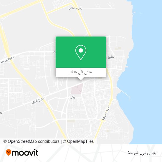 خريطة بابا روتي