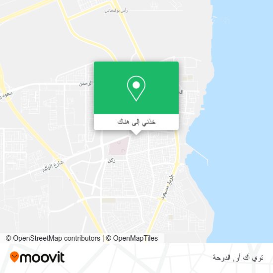 خريطة توي آك أو