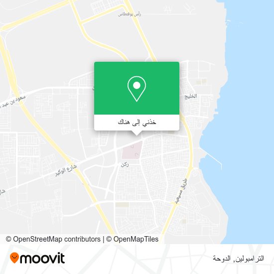 خريطة الترامبولين