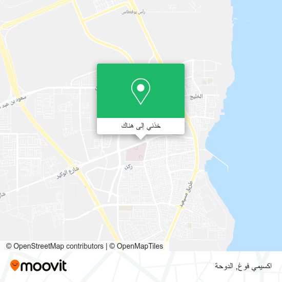 خريطة اكسيمي فوغ