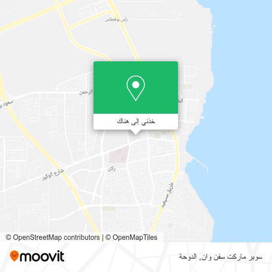 خريطة سوبر ماركت سفن وان