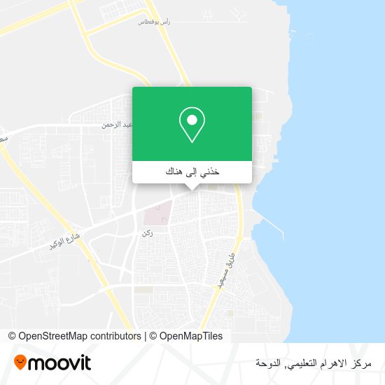 خريطة مركز الاهرام التعليمي