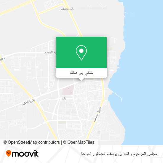 خريطة مجلس المرحوم راشد بن يوسف الخاطر