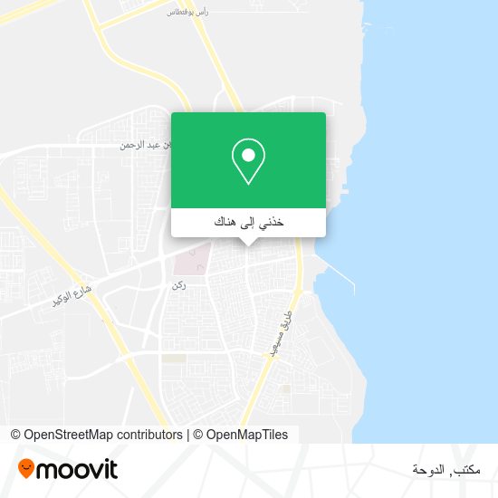 خريطة مكتب