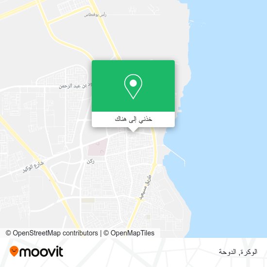 خريطة الوكرة