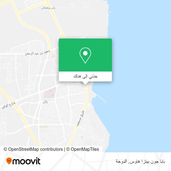 خريطة بابا جون بيتزا هاوس
