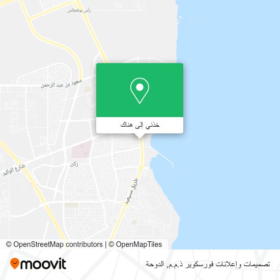 خريطة تصميمات وإعلانات فورسكوير ذ.م.م