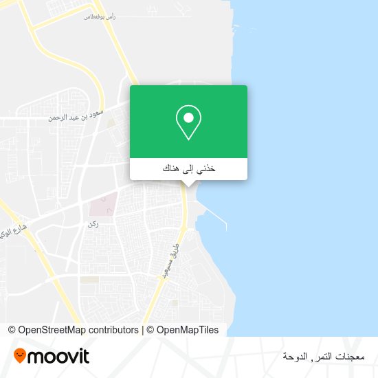 خريطة معجنات التمر