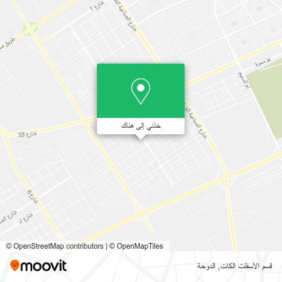 خريطة قسم الأسفلت الكات