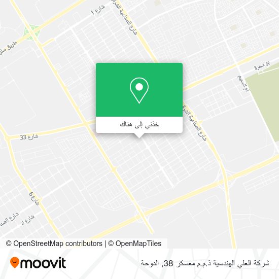 خريطة شركة العلي الهندسية ذ.م.م معسكر 38