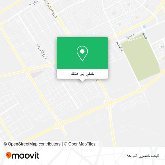 خريطة كباب خاص
