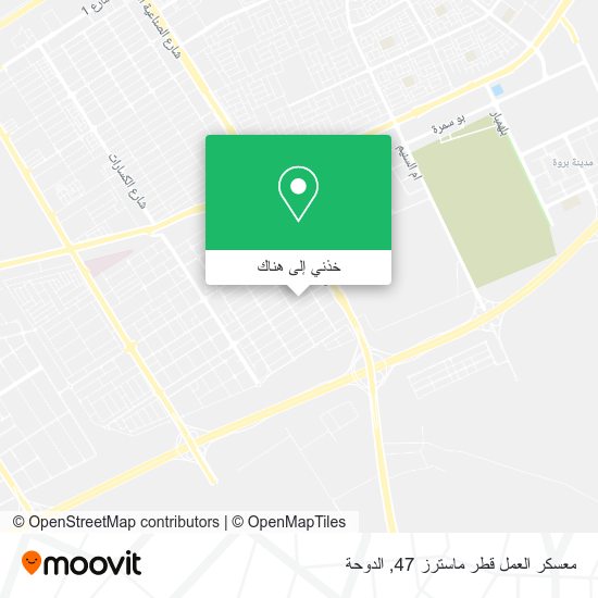 خريطة معسكر العمل قطر ماسترز 47