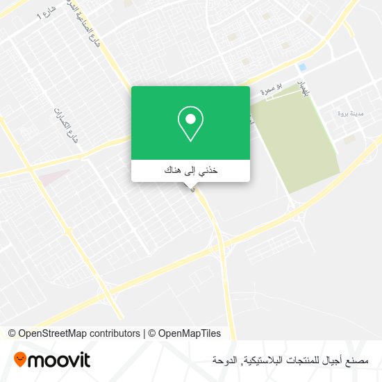 خريطة مصنع أجيال للمنتجات البلاستيكية