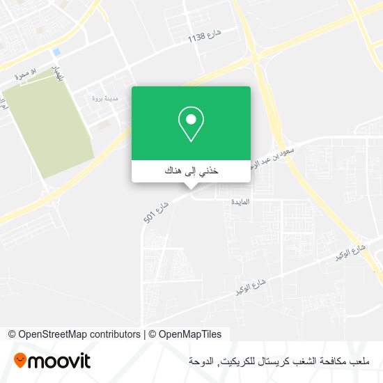 خريطة ملعب مكافحة الشغب كريستال للكريكيت